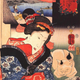 Illustration for article titled Cats Make for Wonderful Japanese Art